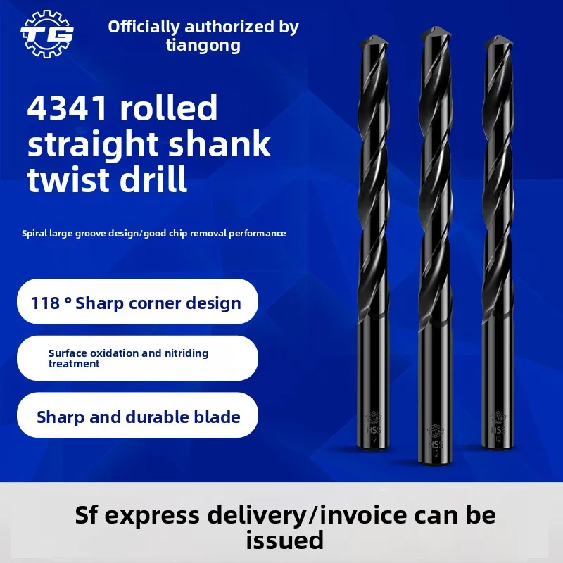 Tiangong Straight Shank Twist Drill Bits - Sizes 14/14.2/14.3/14.4/14.5/14.6/14.7/14.8/15mm
Tiangong Straight Shank Twist Drill Bits - Sizes 14/14.2/14.3/14.4/14.5/14.6/14.7/14.8/15mm
