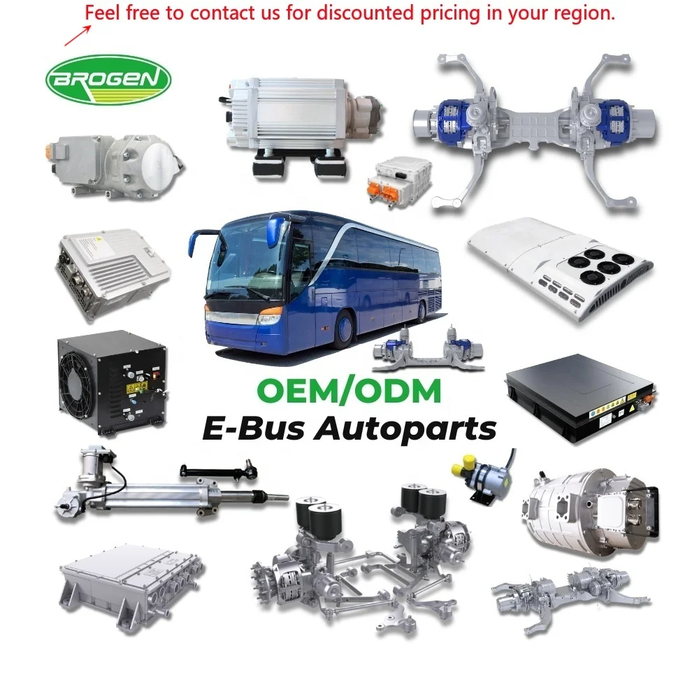 Brogen OEM 220KW 350kw Electric Truck EV AC Motor Drivetrain E-axle For 8m 12m Electric Bus
Brogen OEM 220KW 350kw Electric Truck EV AC Motor Drivetrain E-axle For 8m 12m Electric Bus