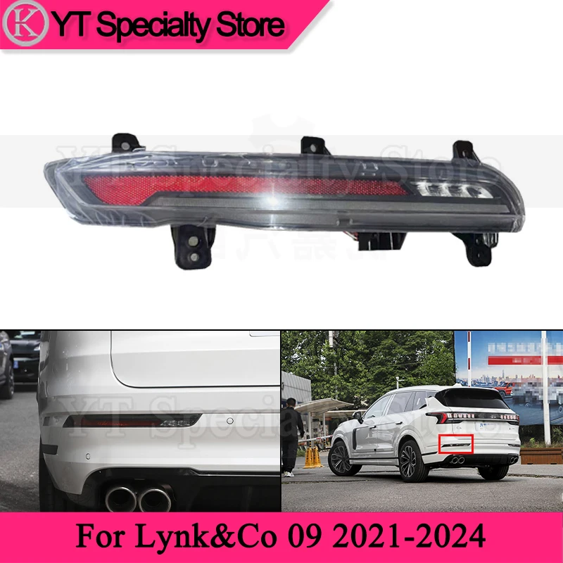 Kamshing Rear Bumper Light For Lynk&Co 09 2021-2024 Reverse Lamp Foglamp Brake Light Reflector Light Stop Lamp
Kamshing Rear Bumper Light For Lynk&Co 09 2021-2024 Reverse Lamp Foglamp Brake Light Reflector Light Stop Lamp