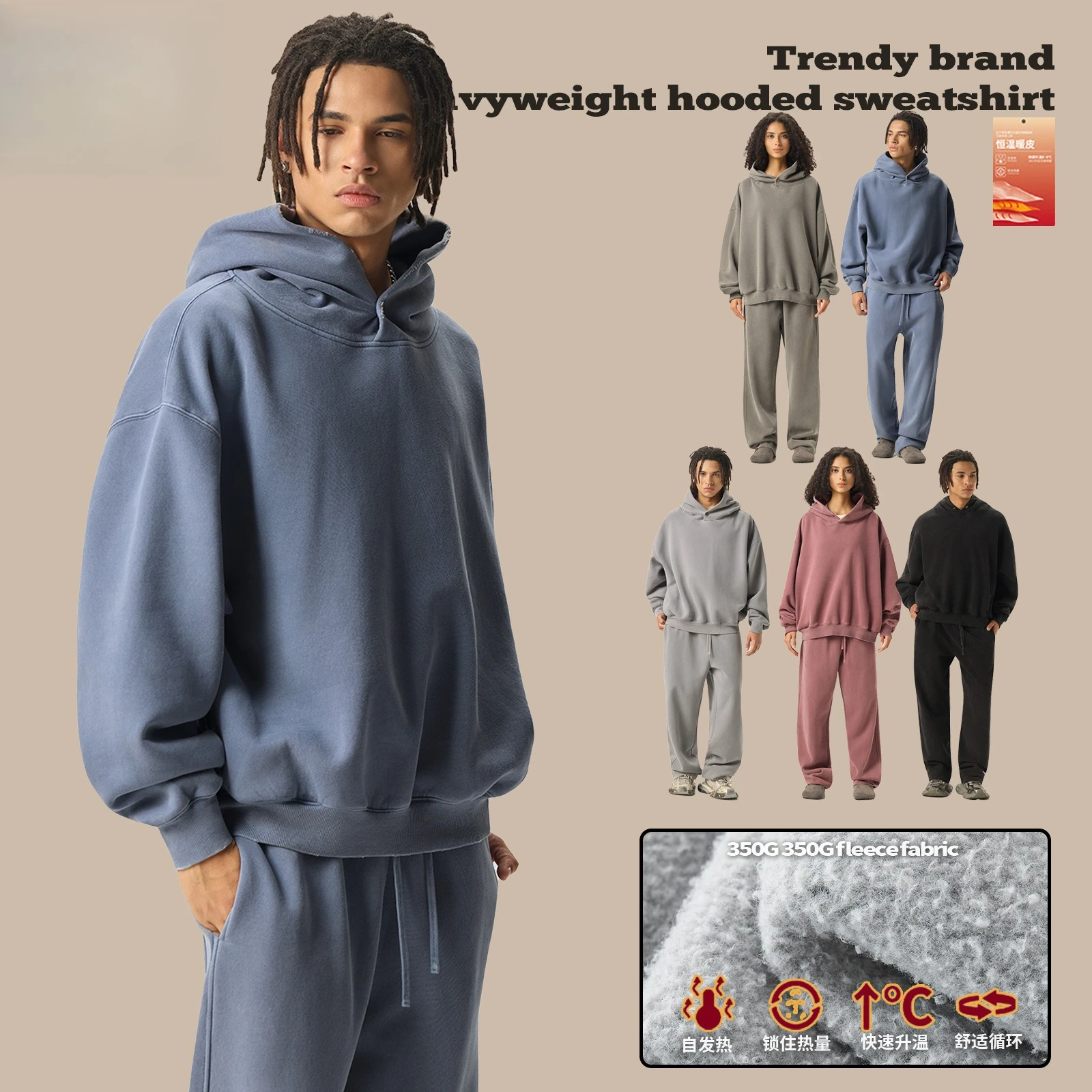 Осень-зима 2025: флисовая толстовка с капюшоном и пуговицами воротнике, потертая толстовка в американском стиле
Осень-зима 2025: флисовая толстовка с капюшоном и пуговицами воротнике, потертая толстовка в американском стиле