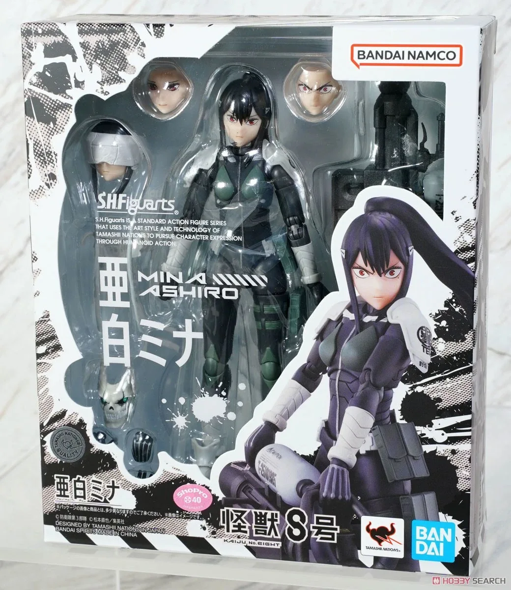 In Stock Bandai SHF Monster No. 8 Hibino Yasuka Soshiro Shichinomiya Kikoro Ichikawa Lenoa White Mina
In Stock Bandai SHF Monster No. 8 Hibino Yasuka Soshiro Shichinomiya Kikoro Ichikawa Lenoa White Mina