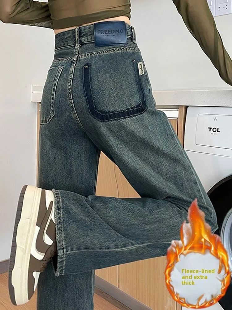 Прямые джинсы с высокой талией на подкладке, женские джинсы на подкладке, осень-зима 2023, новые свободные утягивающие широкие брюки
Прямые джинсы с высокой талией на подкладке, женские джинсы на подкладке, осень-зима 2023, новые свободные утягивающие широкие брюки