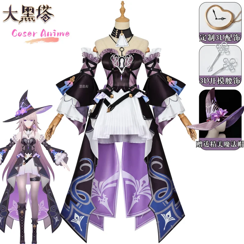 The Herta Honkai: Star Rail Cosplay Costume High quality sets of hats accessories props Halloween parties elegant women uniform
The Herta Honkai: Star Rail Cosplay Costume High quality sets of hats accessories props Halloween parties elegant women uniform