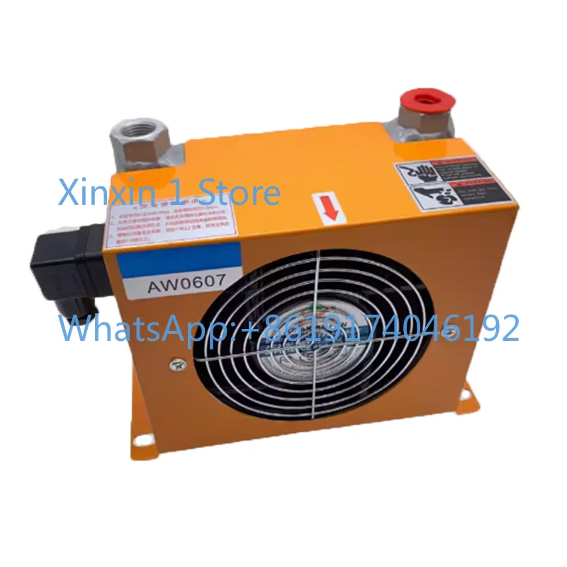Hydraulic air cooler AW0607 air-cooled radiator 12V24V220V380V cooling capacity 1.1KW flow rate 30L/min
Hydraulic air cooler AW0607 air-cooled radiator 12V24V220V380V cooling capacity 1.1KW flow rate 30L/min