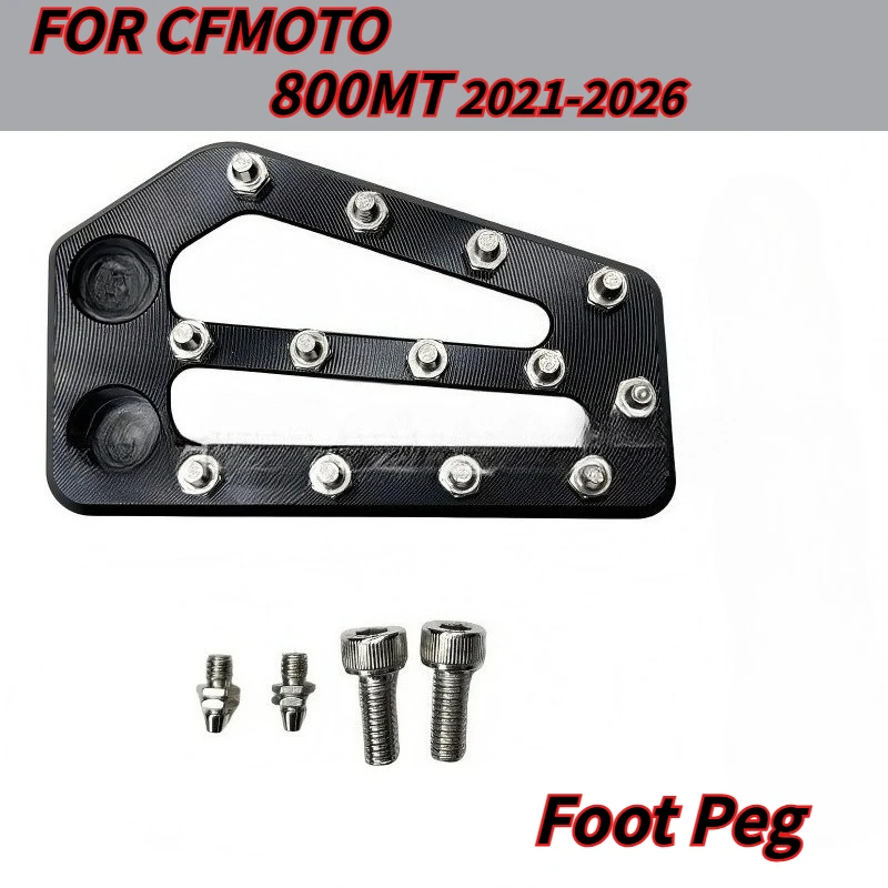 For CFMOTO 800MT MT800 MT 800 2021-2026 Modified Brake Enlarged bracket Brake foot pedal 2021 2022 2023 2024 2025 2026
For CFMOTO 800MT MT800 MT 800 2021-2026 Modified Brake Enlarged bracket Brake foot pedal 2021 2022 2023 2024 2025 2026