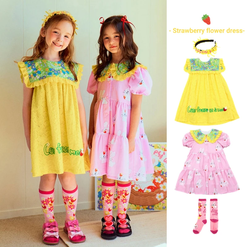 Korean Kids Girls Princess Dress For 2024 New Summer Children's Flower Party Skirts Children's Clothings From 2 To 8 Years
Korean Kids Girls Princess Dress For 2024 New Summer Children's Flower Party Skirts Children's Clothings From 2 To 8 Years