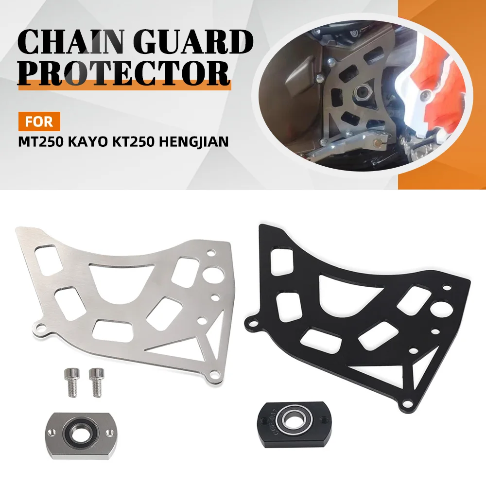 For Loncin MT250 kayo KT250 hengjian 2 stroke DT230 Motorcycle Accessories Sprocket Chain Guard Mud Cover Fairing Cowl Protector
For Loncin MT250 kayo KT250 hengjian 2 stroke DT230 Motorcycle Accessories Sprocket Chain Guard Mud Cover Fairing Cowl Protector