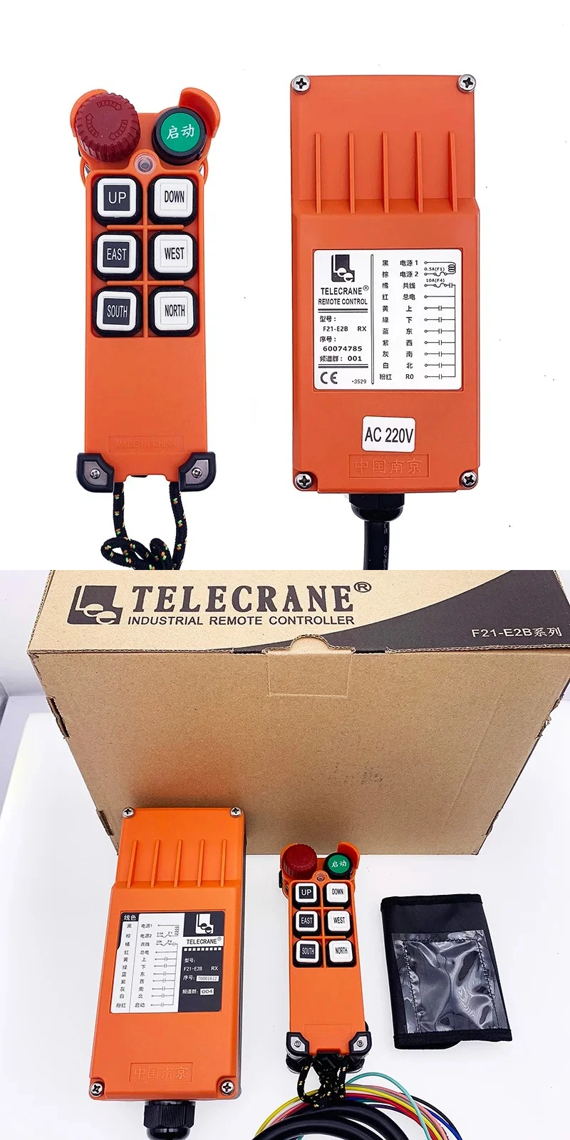 F21-E2m Telecrane Sticker Buttons Electric Industrial Crane Wireless Remote Control
F21-E2m Telecrane Sticker Buttons Electric Industrial Crane Wireless Remote Control
