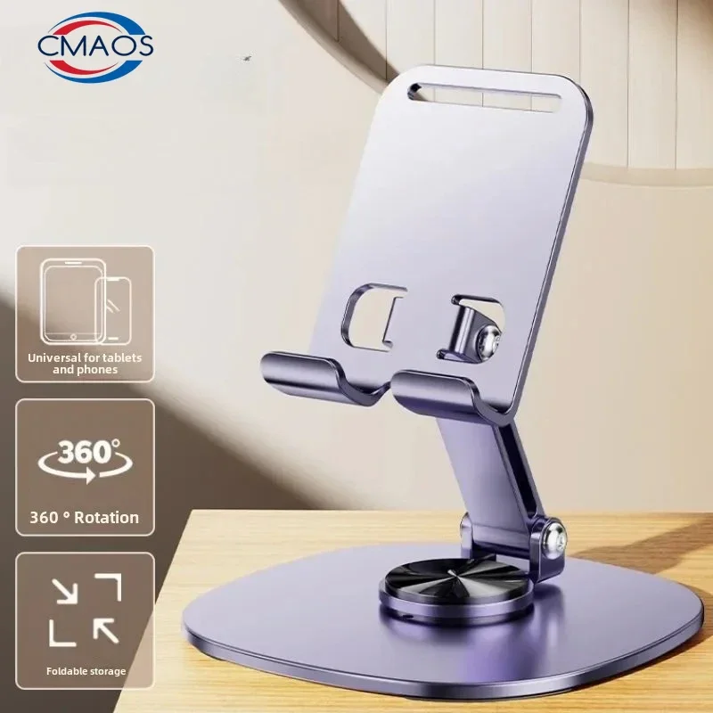Foldable Mobile Phone Stand 360 Rotation Desktop Holder for iPad iPhone 15 14 13 Pro Samsung Tablet Cell Phone Portable Bracket
Foldable Mobile Phone Stand 360 Rotation Desktop Holder for iPad iPhone 15 14 13 Pro Samsung Tablet Cell Phone Portable Bracket