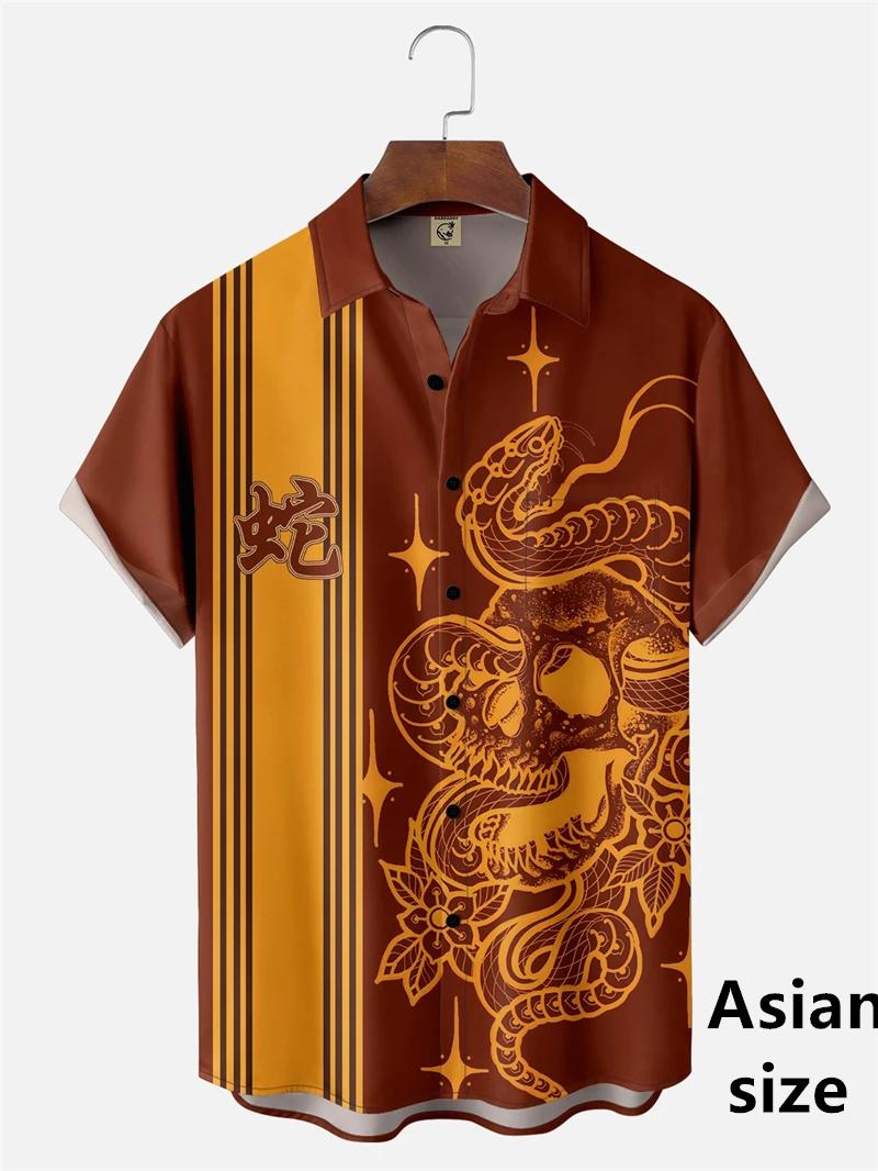 2025 Chinese New Year 3D Printed Shirts For Men Women Year Of Snake Beach Shirt Gifts Short Sleeve Button Clothing Unisex Tops
2025 Chinese New Year 3D Printed Shirts For Men Women Year Of Snake Beach Shirt Gifts Short Sleeve Button Clothing Unisex Tops