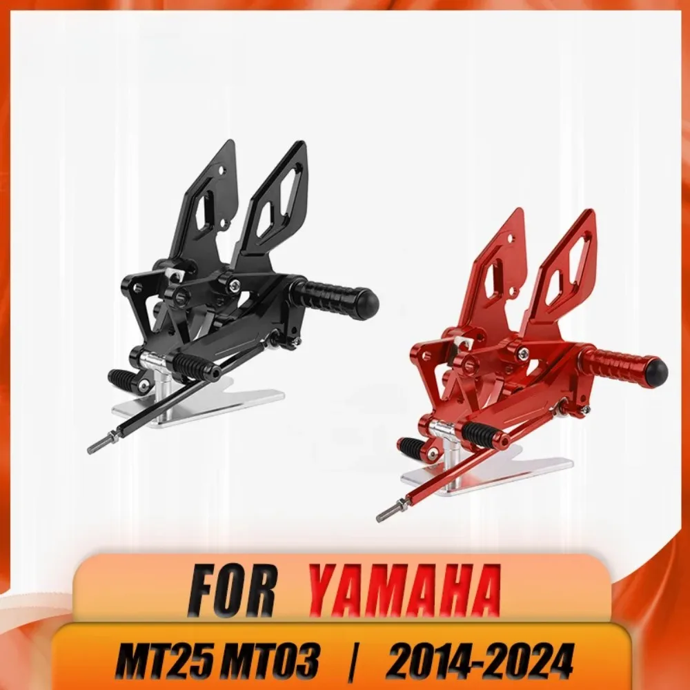 Регулируемые задние подножки для Yamaha MT03 MT25 YZF R25 R3 2014-2024: индивидуальная подгонка для улучшенной посадки во время езды
Регулируемые задние подножки для Yamaha MT03 MT25 YZF R25 R3 2014-2024: индивидуальная подгонка для улучшенной посадки во время езды