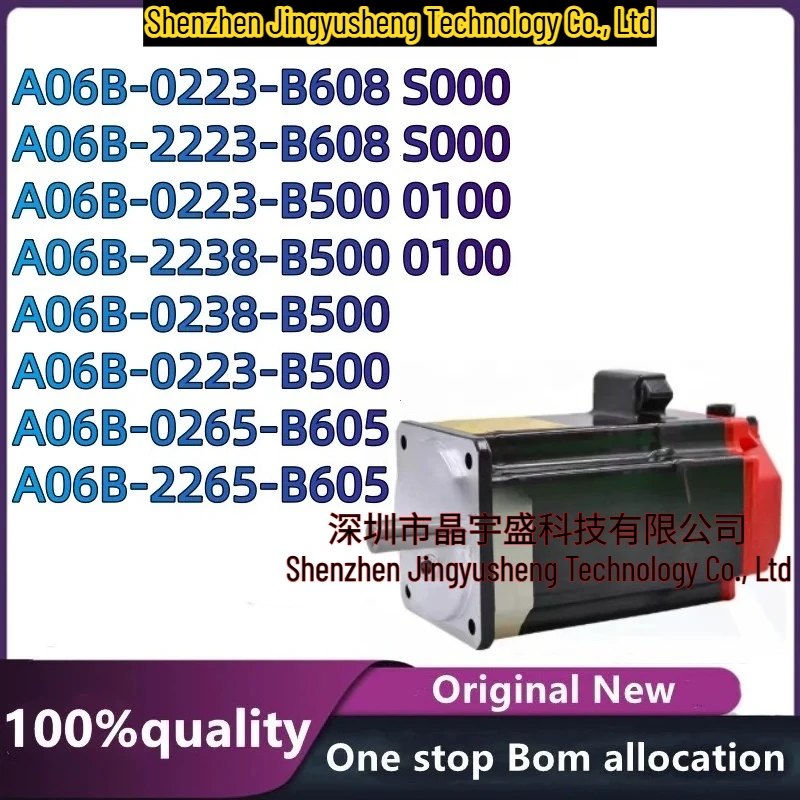 New Original A06B-0238-B500 A06B-2238-B500#0100 A06B-0223-B608#S000 A06B-2223-B608#S000 A06B-0265-B605 A06B-2265-B605
New Original A06B-0238-B500 A06B-2238-B500#0100 A06B-0223-B608#S000 A06B-2223-B608#S000 A06B-0265-B605 A06B-2265-B605