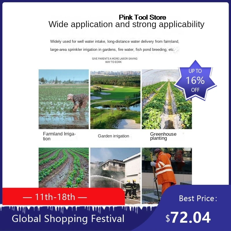 1858 Полезный водяной насос высокой мощности 3,8 кВт Портативная ирригационная машина для сельскохозяйственных угодий Двухтактный 1-двигатель Водяной насос 922
1858 Полезный водяной насос высокой мощности 3,8 кВт Портативная ирригационная машина для сельскохозяйственных угодий Двухтактный 1-двигатель Водяной насос 922