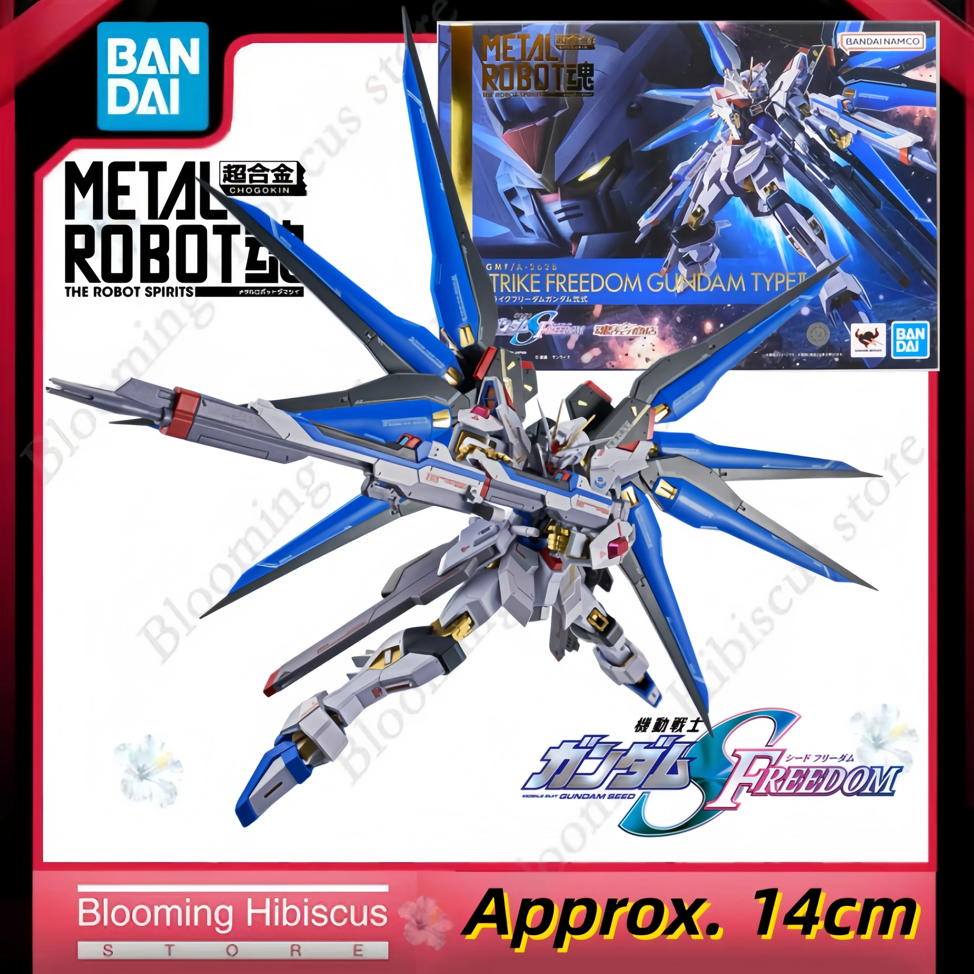Authentic Bandai Original Metal Robot Spirits ZGMF/A-262B Strike Freedom Gundam Type II 14cm SEED FREEDOM Chogokin Action Figure
Authentic Bandai Original Metal Robot Spirits ZGMF/A-262B Strike Freedom Gundam Type II 14cm SEED FREEDOM Chogokin Action Figure