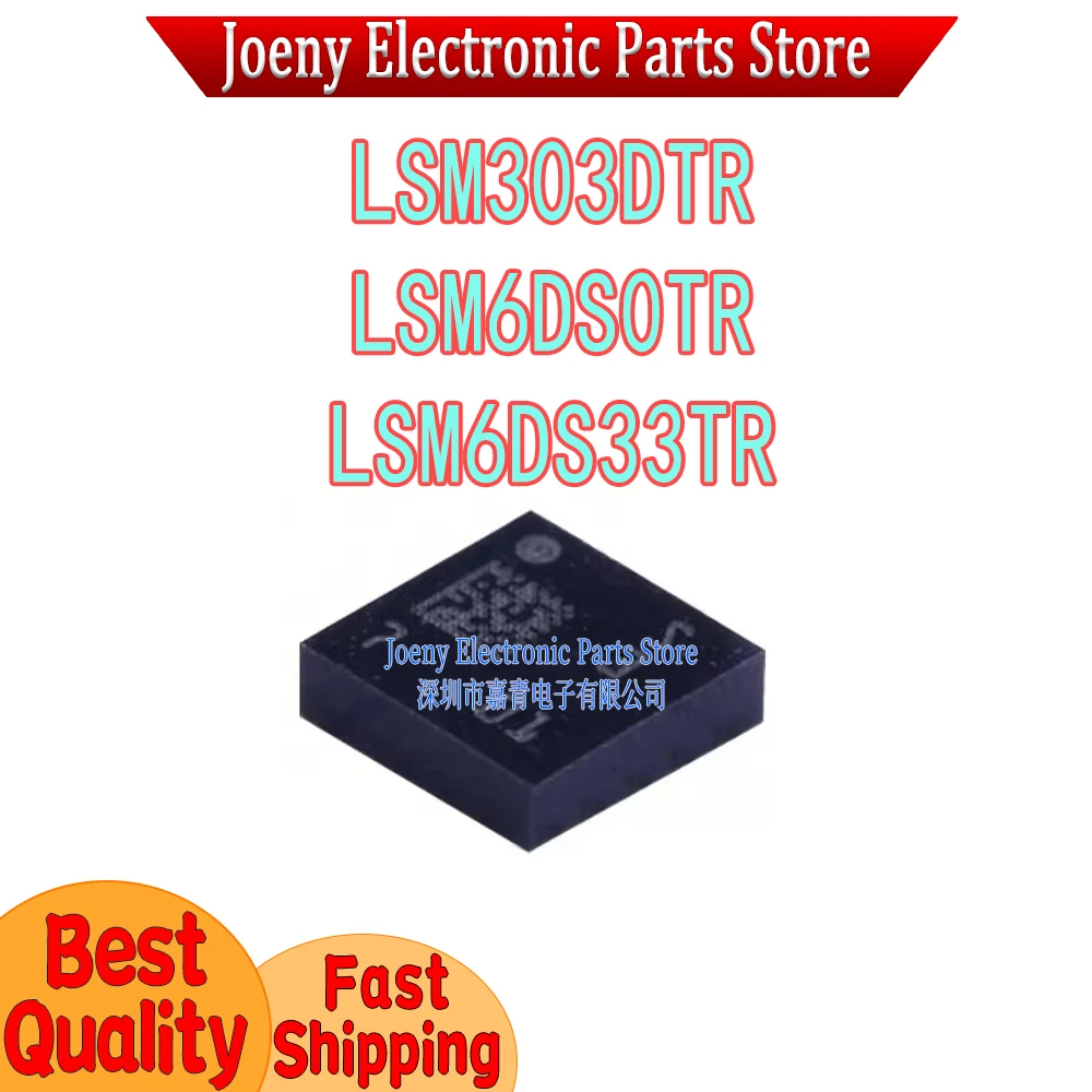 LSM303DTR LSM6DS0TR SLSM6DS33TR 303D S S3 303H PC shell
LSM303DTR LSM6DS0TR SLSM6DS33TR 303D S S3 303H PC shell