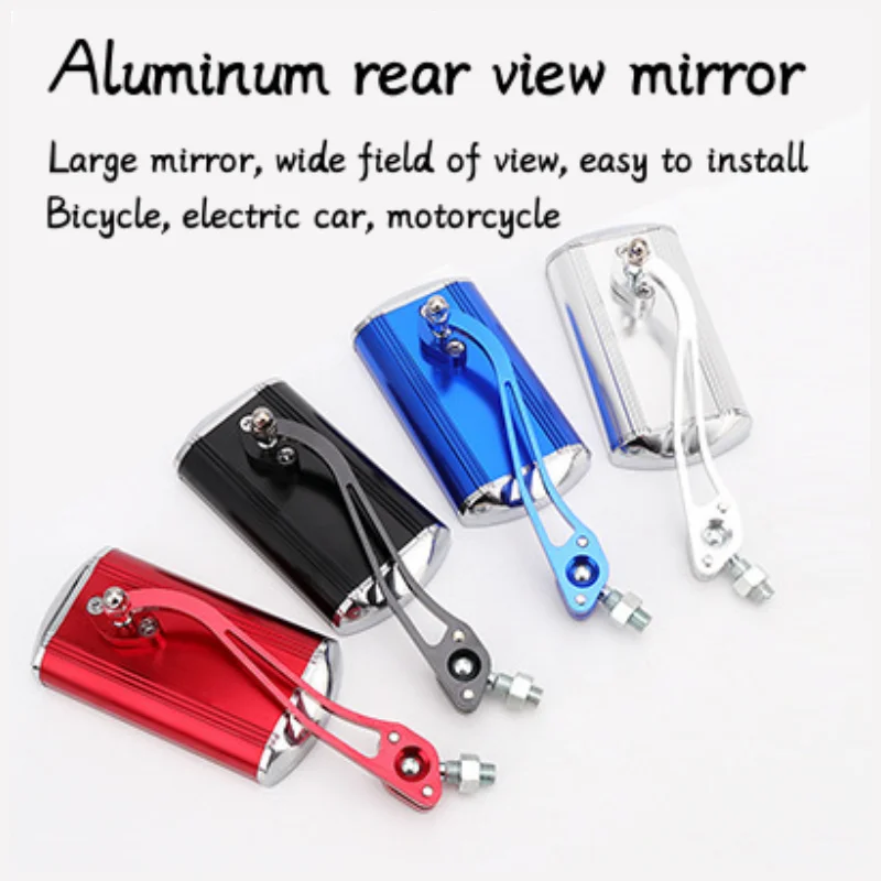 Cyrusher-Electric Bike Rear View Mirror, Handlebar Safety Reflector, Mountain Bike Reversing Mirror, Bicycle Accessories
Cyrusher-Electric Bike Rear View Mirror, Handlebar Safety Reflector, Mountain Bike Reversing Mirror, Bicycle Accessories