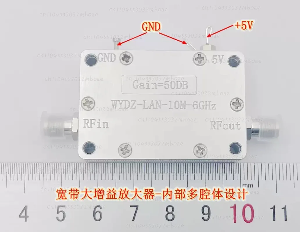 10M-6GHz 50DB High Gain and Wide Bandwidth Amplifier, Before RF Signal Driving or Receiving
10M-6GHz 50DB High Gain and Wide Bandwidth Amplifier, Before RF Signal Driving or Receiving