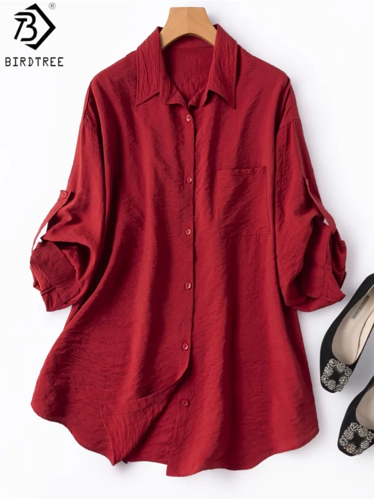 Блузка Birdtree, 76% шелк, 24% нейлон, с отложным воротником, длинными рукавами, однотонная, женская, из сухого шелка, свободная, длинная рубашка, весна 2026, новинка T63024JF
Блузка Birdtree, 76% шелк, 24% нейлон, с отложным воротником, длинными рукавами, однотонная, женская, из сухого шелка, свободная, длинная рубашка, весна 2026, новинка T63024JF