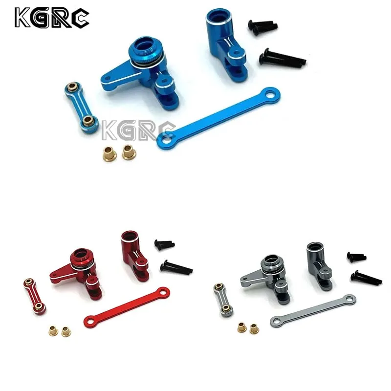 MJX 10208 Metal Steering Group Steering Assembly 1/10 RC Car Upgrade Parts Accessories
MJX 10208 Metal Steering Group Steering Assembly 1/10 RC Car Upgrade Parts Accessories