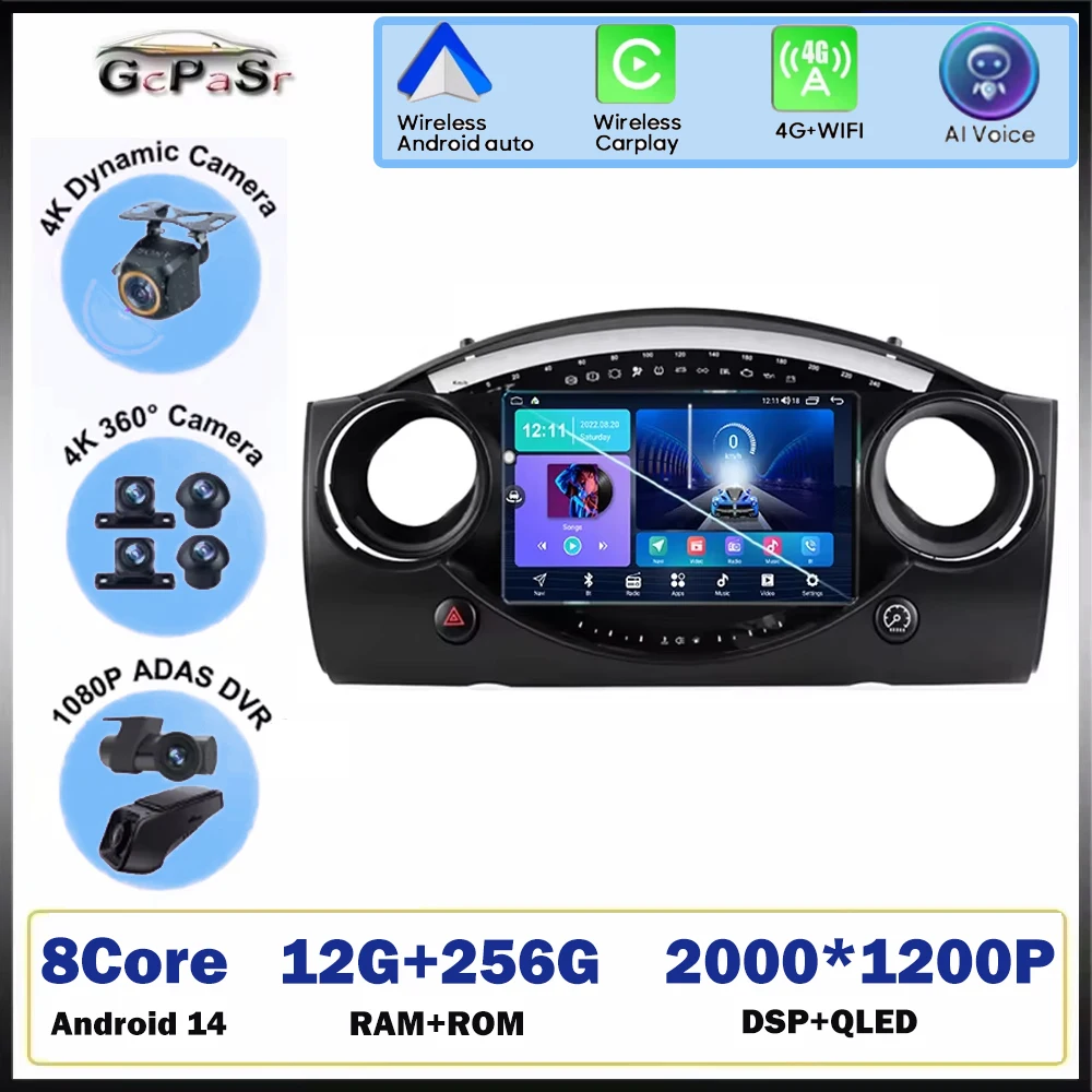 Android для BMW Mini Cooper S R50 R52 R53 2004 2005 2006 2007 Автомагнитола мультимедийный автомобильный видеоплеер Навигация стерео экран ТВ
Android для BMW Mini Cooper S R50 R52 R53 2004 2005 2006 2007 Автомагнитола мультимедийный автомобильный видеоплеер Навигация стерео экран ТВ
