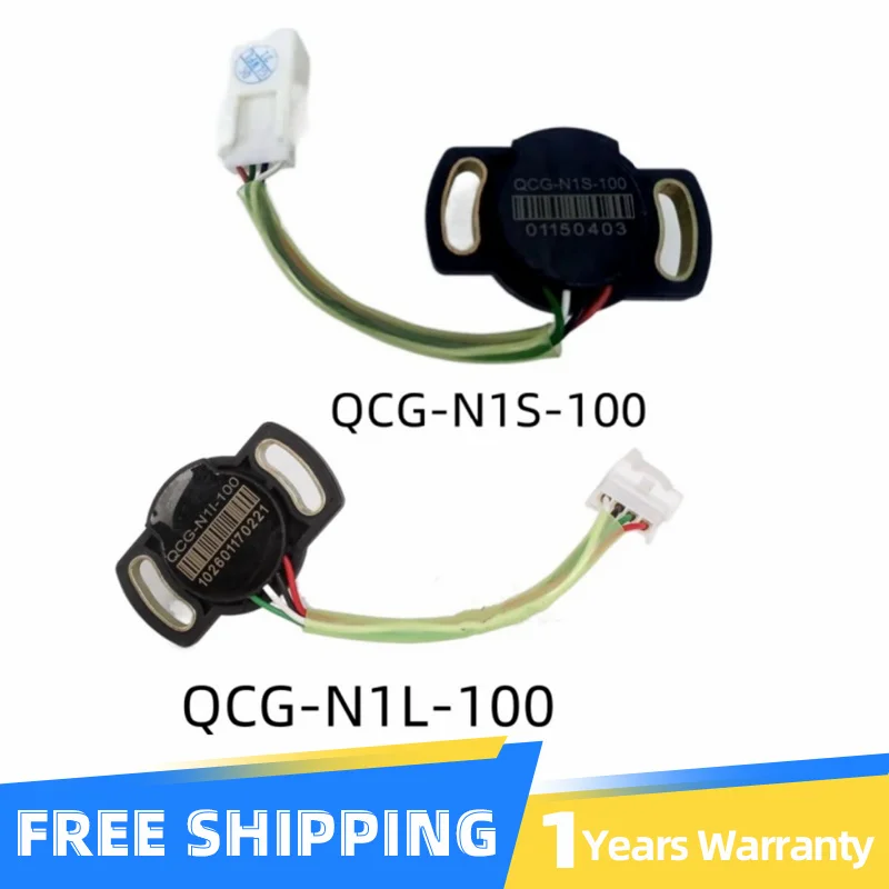 1 pc for Changhe Suzuki Beidouxing direction electronic power sensor torque sensor sensor
1 pc for Changhe Suzuki Beidouxing direction electronic power sensor torque sensor sensor