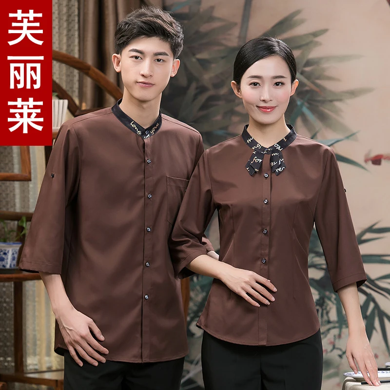 Waiter work uniform short-sleeved hotel Chinese-style tea house restaurant catering clothing hot pot restaurant hotel uniform su
Waiter work uniform short-sleeved hotel Chinese-style tea house restaurant catering clothing hot pot restaurant hotel uniform su
