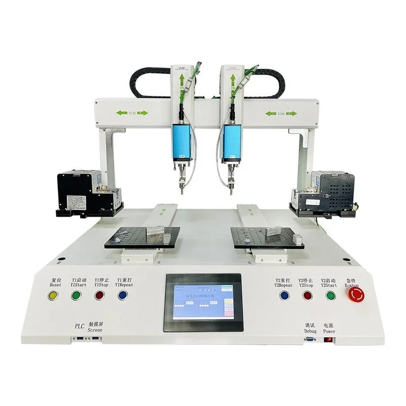 Six-axis air-suction automatic locking screw machine, desktop automatic screwing intelligent locking screw machine
Six-axis air-suction automatic locking screw machine, desktop automatic screwing intelligent locking screw machine
