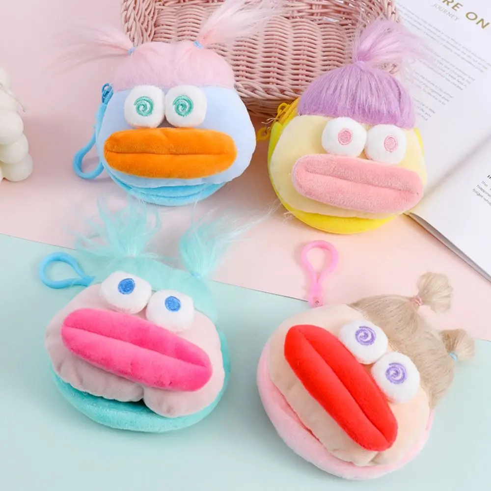 Braided Girl Mini Plush Coin Purses Cartoon Plush Cartoon Plush Coin Bag Dopamine Girl Mini Braided Girl Coin Bag Keychain
Braided Girl Mini Plush Coin Purses Cartoon Plush Cartoon Plush Coin Bag Dopamine Girl Mini Braided Girl Coin Bag Keychain