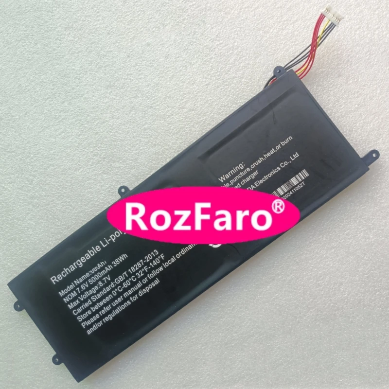 For Thomson SPN15I3 X15i5-8TU512 5080270P NI10049-4175110-2S1P DC5583240 Battery For NingMei CRL200-N5162 NEO X15 BMAX X15 Plus
For Thomson SPN15I3 X15i5-8TU512 5080270P NI10049-4175110-2S1P DC5583240 Battery For NingMei CRL200-N5162 NEO X15 BMAX X15 Plus