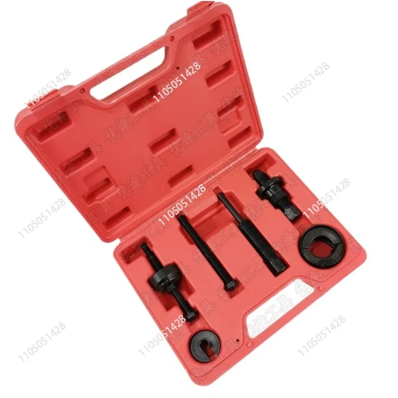 6Pcs Power Steering Pump Pulley Kit Puller Remover Installation Tool Set
6Pcs Power Steering Pump Pulley Kit Puller Remover Installation Tool Set