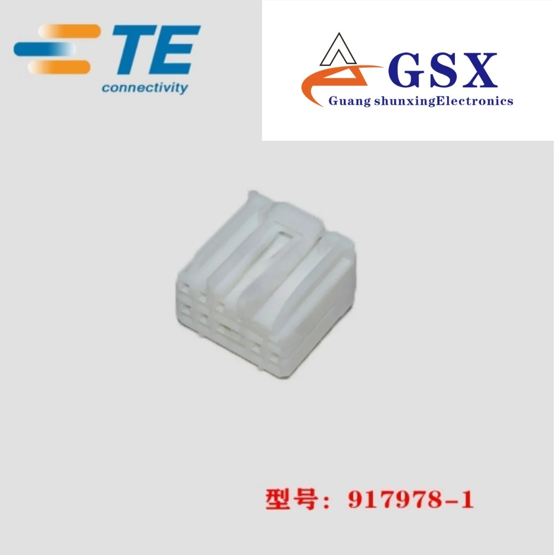 TE AMP TECO 917978-1 Rubber Shell 12p 3.5mm Connector Original Genuine Stock
TE AMP TECO 917978-1 Rubber Shell 12p 3.5mm Connector Original Genuine Stock