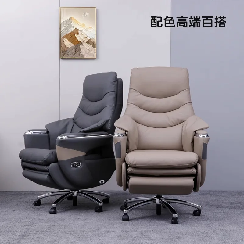 Electric boss chair Ventilated office chair Recumbable massage Leather art class chair Modern comfortable sedentary
Electric boss chair Ventilated office chair Recumbable massage Leather art class chair Modern comfortable sedentary