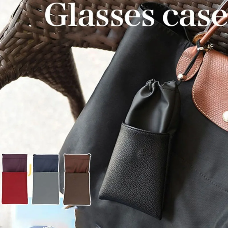Soft Leather Drawstring Glasses Pouch Sunglasses Protector Women Handbag Waterproof Men Eyewear Case Drawstring Storage Bag New
Soft Leather Drawstring Glasses Pouch Sunglasses Protector Women Handbag Waterproof Men Eyewear Case Drawstring Storage Bag New