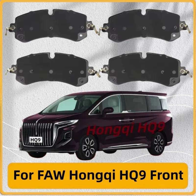 For FAW Hongqi HQ9 Front Brake Pads 3501G10DD01/2022 2023 2024 2025 2026/Auto Parts K-19013
For FAW Hongqi HQ9 Front Brake Pads 3501G10DD01/2022 2023 2024 2025 2026/Auto Parts K-19013