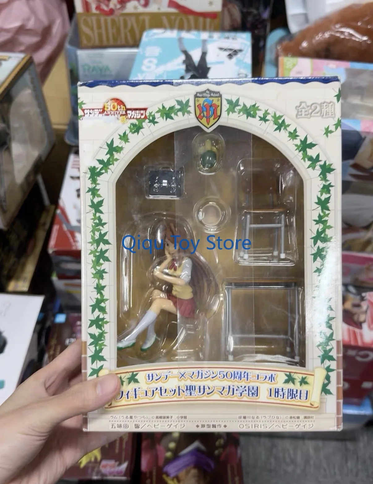 В наличии японская версия, чистая любовь, городской сланец, милый тент Nar XIIIwa Naru, сцена на 50-летие, подарок ручной работы
В наличии японская версия, чистая любовь, городской сланец, милый тент Nar XIIIwa Naru, сцена на 50-летие, подарок ручной работы