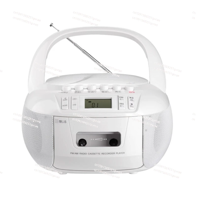 Портативный Bluetooth CD MP3-плеер FM-радио магнитофон кассета может U диск обучение английским диском
Портативный Bluetooth CD MP3-плеер FM-радио магнитофон кассета может U диск обучение английским диском