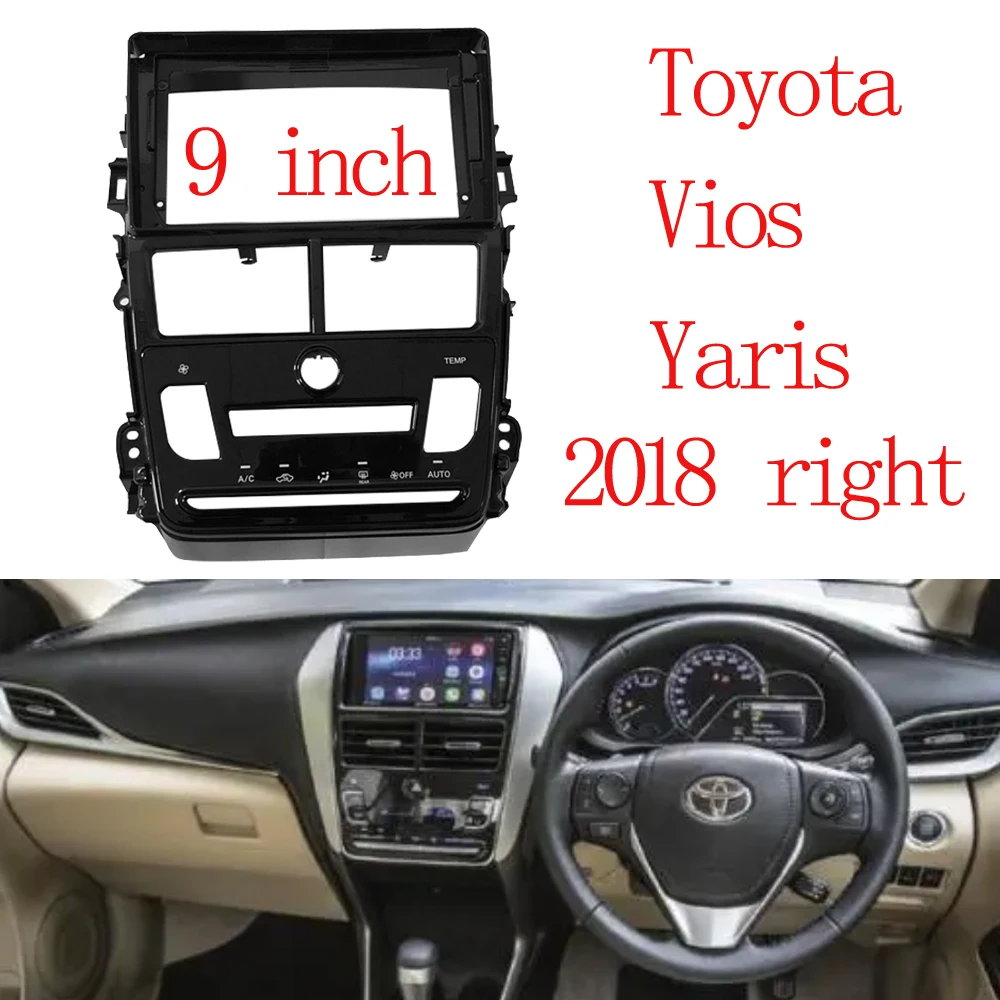 Автомобильная аудиопанель 2 DIN, адаптер для Toyota Vios Yaris 2018, 9 дюймов, большой экран, 2DIN, комплект для панели приборной панели
Автомобильная аудиопанель 2 DIN, адаптер для Toyota Vios Yaris 2018, 9 дюймов, большой экран, 2DIN, комплект для панели приборной панели