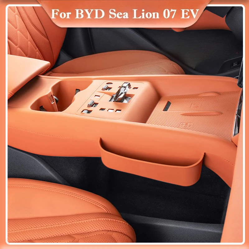 Для BYD Sea Lion 07 EV 2024 2025 силиконовая противоскользящая накладка для беспроводной зарядки, центральное управление автомобиля, слот для чашки, ящик для хранения, коврик для хранения
Для BYD Sea Lion 07 EV 2024 2025 силиконовая противоскользящая накладка для беспроводной зарядки, центральное управление автомобиля, слот для чашки, ящик для хранения, коврик для хранения