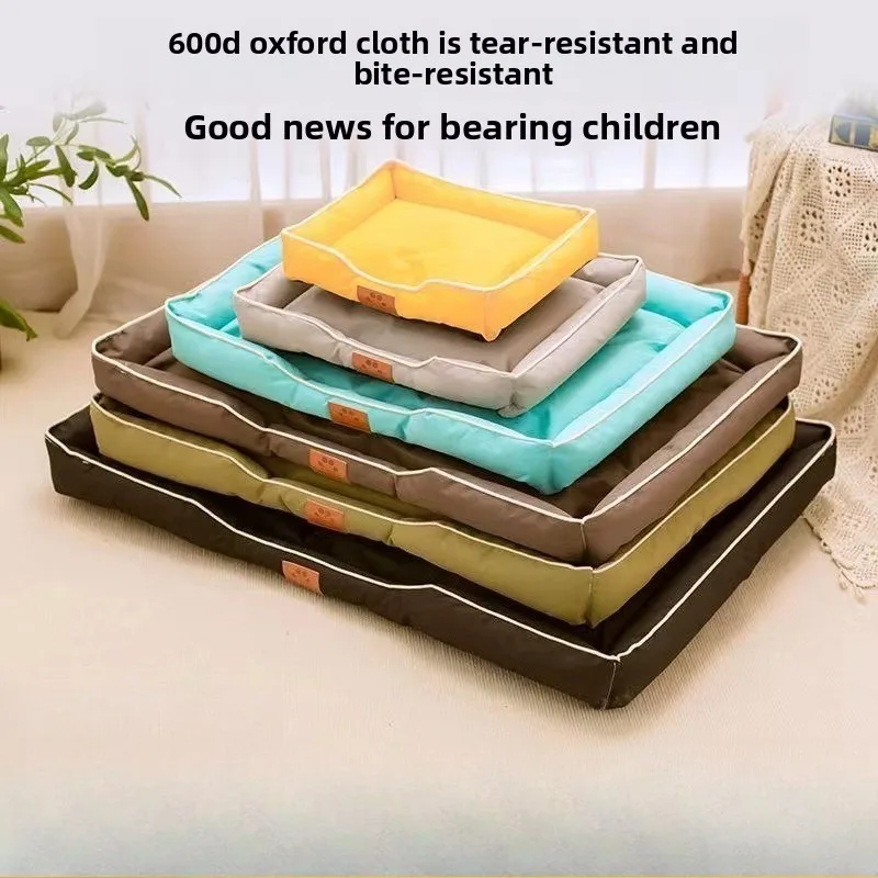 New Anti-bite Kennel Summer Cool Nest Pet Nest Large Dog Mat Non-slip Waterproof Nest Mat Dog Accessories House Dog
New Anti-bite Kennel Summer Cool Nest Pet Nest Large Dog Mat Non-slip Waterproof Nest Mat Dog Accessories House Dog