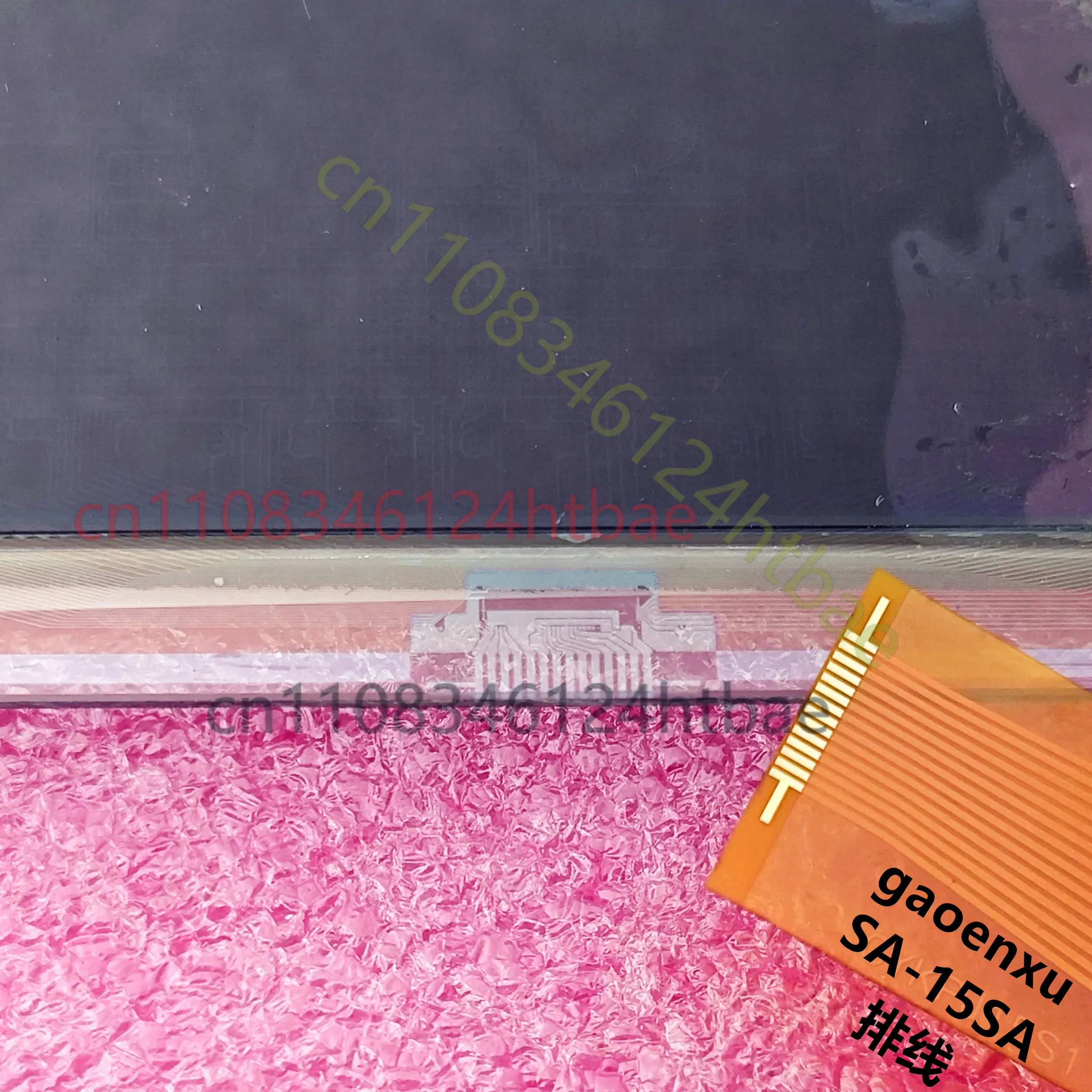 5.2CM×1.5CM 14P LCD Display Ribbon Cable Replacement for Marantz SA-15S1 CD Player Repair
5.2CM×1.5CM 14P LCD Display Ribbon Cable Replacement for Marantz SA-15S1 CD Player Repair
