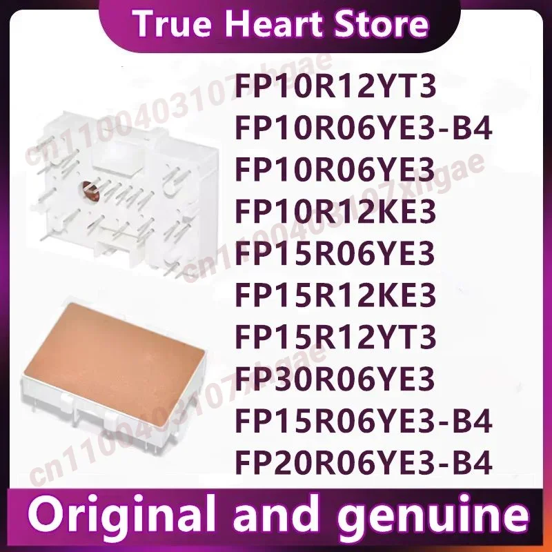 FP10R12YT3 FP15R06YE3 FP15R12KE3 FP15R12YT3 FP20R06YE3 FP30R06YE3 FP10R06YE3-B4 FP15R06YE3-B4 FP20R06YE3-B4 FP30R06YE3-B4 MODULE
FP10R12YT3 FP15R06YE3 FP15R12KE3 FP15R12YT3 FP20R06YE3 FP30R06YE3 FP10R06YE3-B4 FP15R06YE3-B4 FP20R06YE3-B4 FP30R06YE3-B4 MODULE