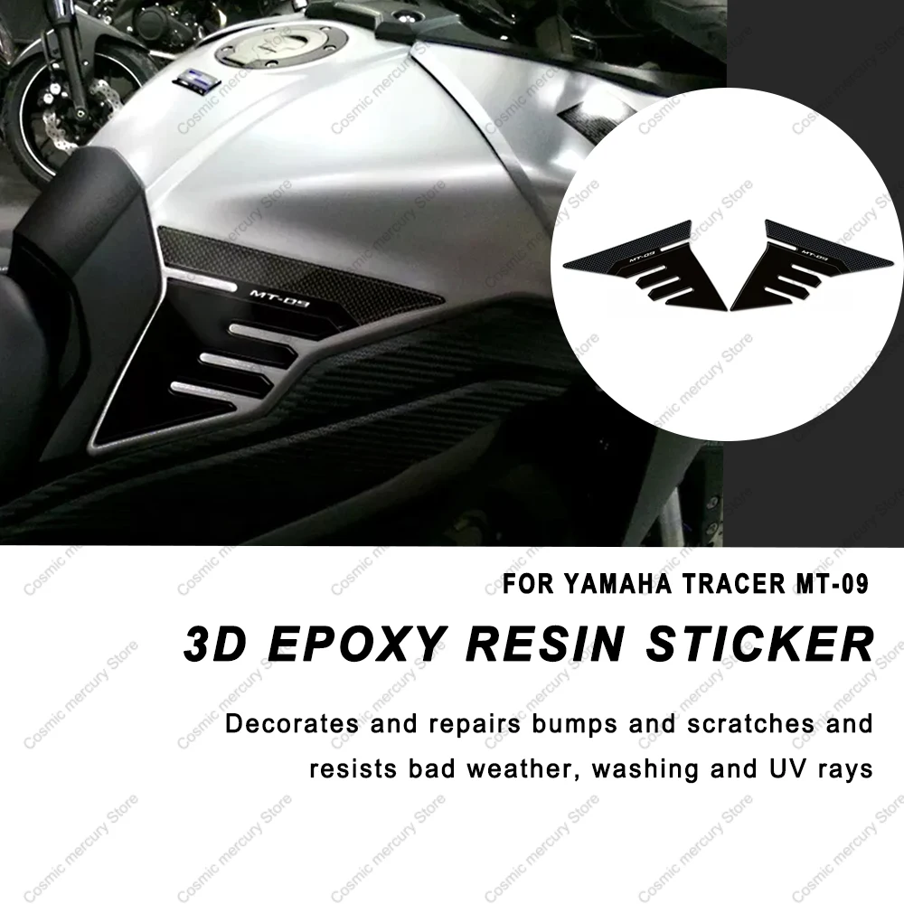 Для YAMAHA TRACER MT-09 аксессуары для мотоциклов наклейка на бак 3D защитная наклейка из эпоксидной смолы
Для YAMAHA TRACER MT-09 аксессуары для мотоциклов наклейка на бак 3D защитная наклейка из эпоксидной смолы