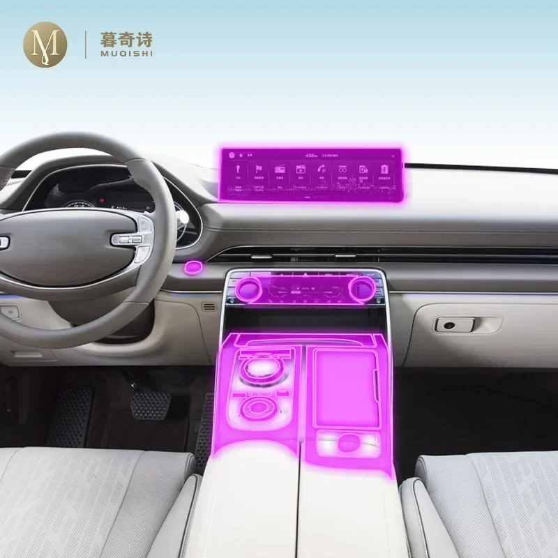 Для GENESIS GV80 2022-2024 автомобильная защитная пленка прозрачная автомобильная прозрачная самоклеящаяся защитная пленка из ТПУ для краски пленка для экрана консоли
Для GENESIS GV80 2022-2024 автомобильная защитная пленка прозрачная автомобильная прозрачная самоклеящаяся защитная пленка из ТПУ для краски пленка для экрана консоли