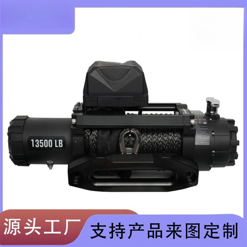 Electric Winch 13,500 Pounds Car Off-Road Vehicle Equipment Crane Self-Rescue Long Range Trailer Winch
Electric Winch 13,500 Pounds Car Off-Road Vehicle Equipment Crane Self-Rescue Long Range Trailer Winch