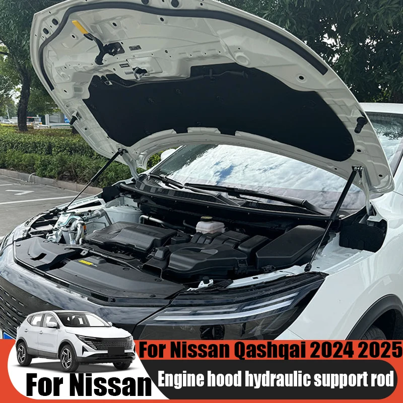 For Nissan Qashqai 2024 2025 engine hood hydraulic rod front engine hood automatic support rod automotive modification supplies
For Nissan Qashqai 2024 2025 engine hood hydraulic rod front engine hood automatic support rod automotive modification supplies