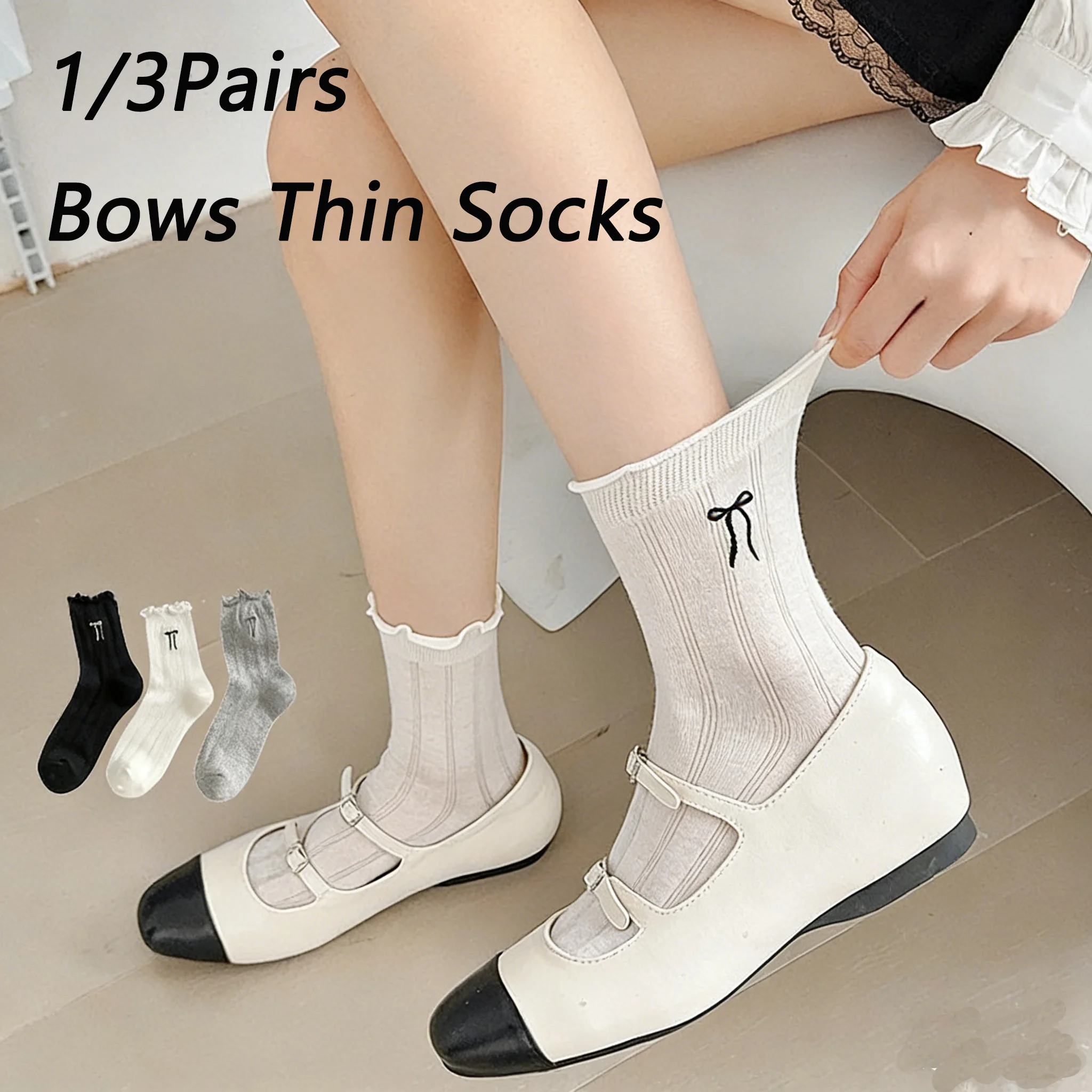 Summer Sweet Lolita Lace Bow Long Socks for Women Girls Hollow Sock Casual Crew Loose Sox Mid-tube Thin Stockings Streetwears
Summer Sweet Lolita Lace Bow Long Socks for Women Girls Hollow Sock Casual Crew Loose Sox Mid-tube Thin Stockings Streetwears