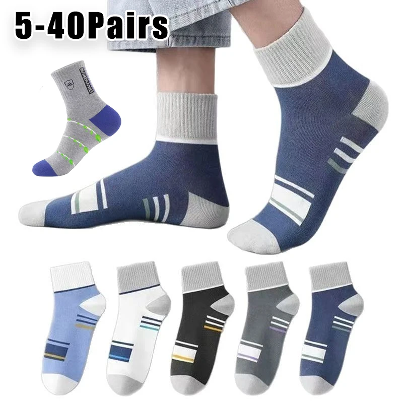 Versatile Mens Mid Calf Sports Socks Korean Trend Cotton Anti Odor Moisture Wicking All Season Socks Autumn Winter Essential
Versatile Mens Mid Calf Sports Socks Korean Trend Cotton Anti Odor Moisture Wicking All Season Socks Autumn Winter Essential