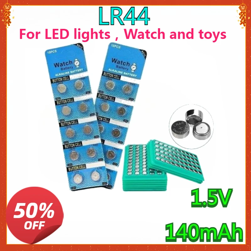 NEW 1.5V button battery, AG13 alkaline electronics, LR44 button electronics, lr1154,Suitable for LED lights,Watch and toys
NEW 1.5V button battery, AG13 alkaline electronics, LR44 button electronics, lr1154,Suitable for LED lights,Watch and toys