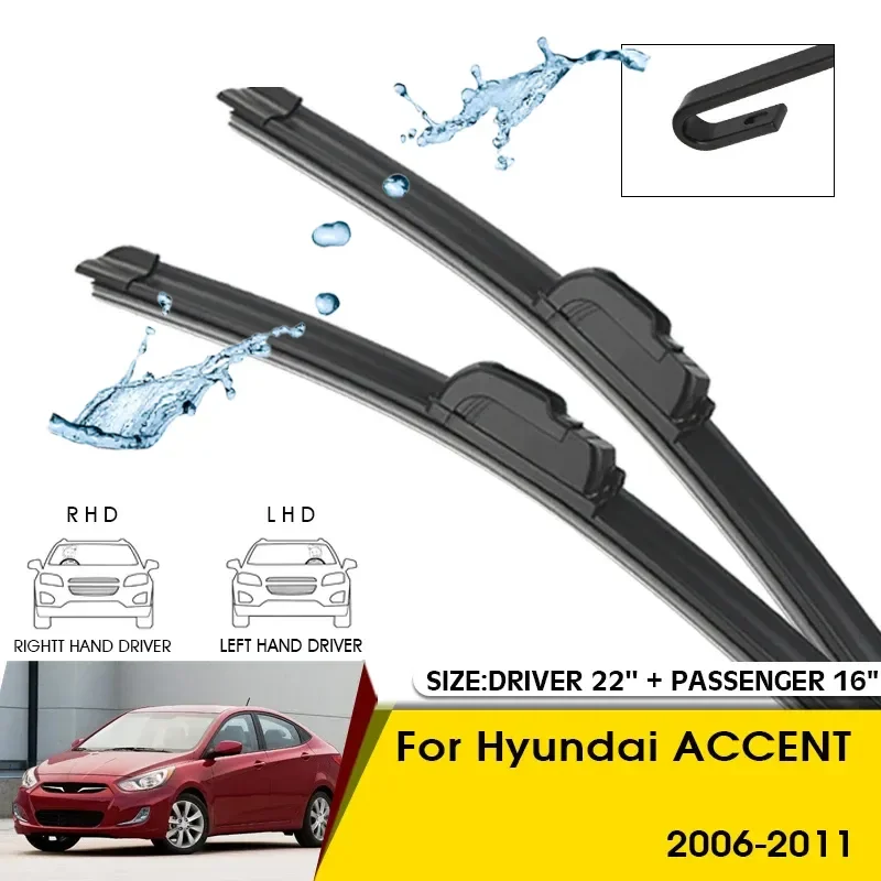 Car Wiper Blades For Hyundai ACCENT 2006-2011 Windshield Windscreen Front Window Blades 22"+16" Car Accessories
Car Wiper Blades For Hyundai ACCENT 2006-2011 Windshield Windscreen Front Window Blades 22"+16" Car Accessories