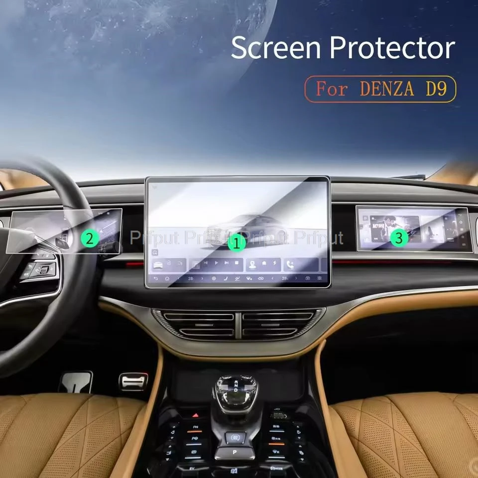Tempered glass screen protector For DENZA D9 2025 Car Navigation Dashboard Screen D9 Accsesories
Tempered glass screen protector For DENZA D9 2025 Car Navigation Dashboard Screen D9 Accsesories